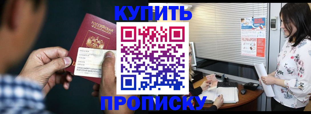 форма 3 в Коммунаре